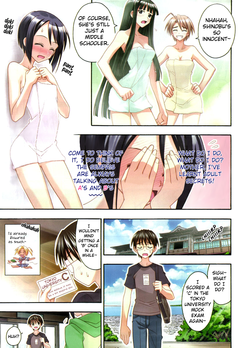 Manga