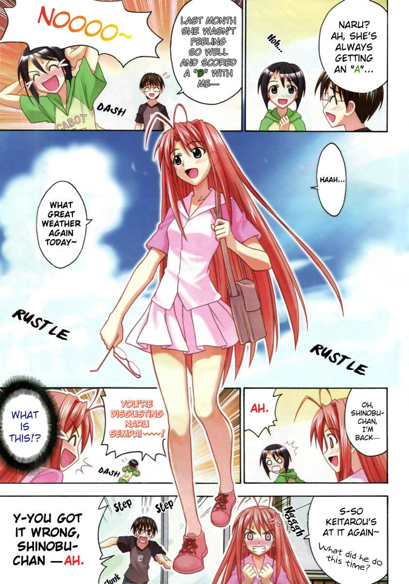 Manga