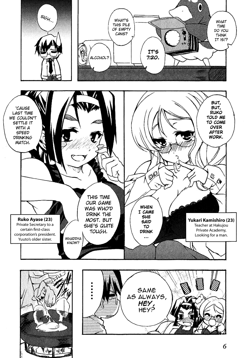 Manga