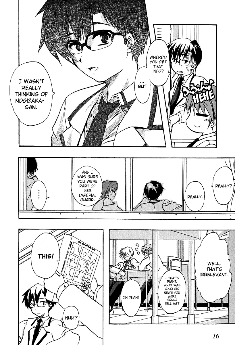 Manga
