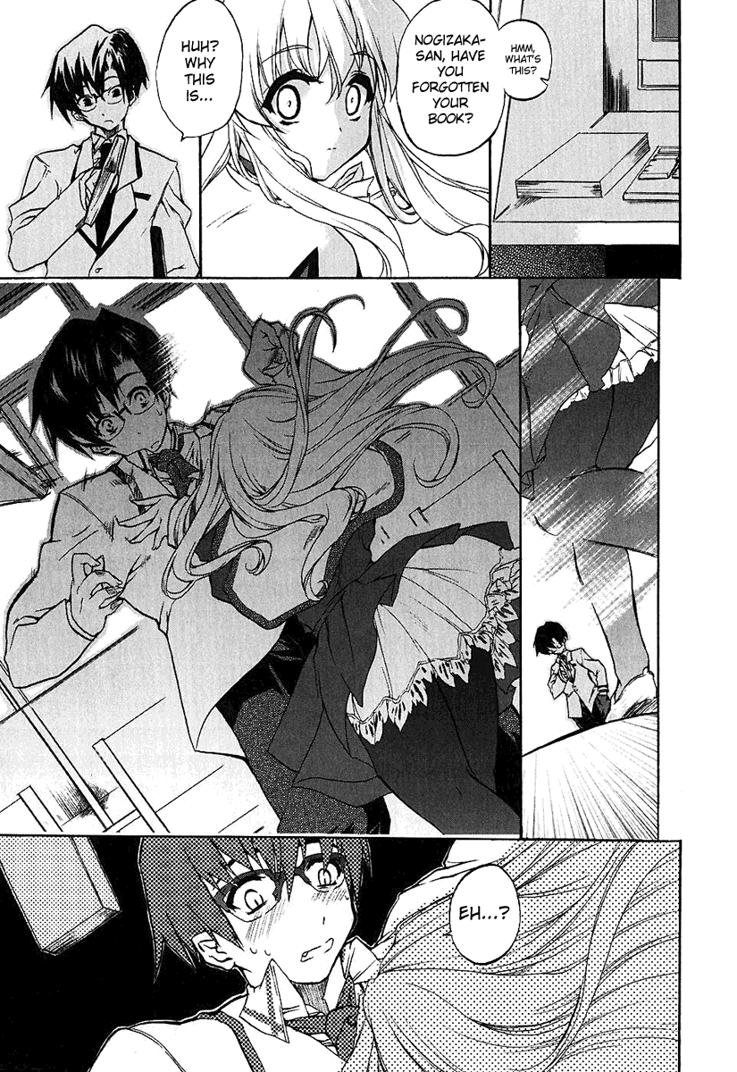 Manga