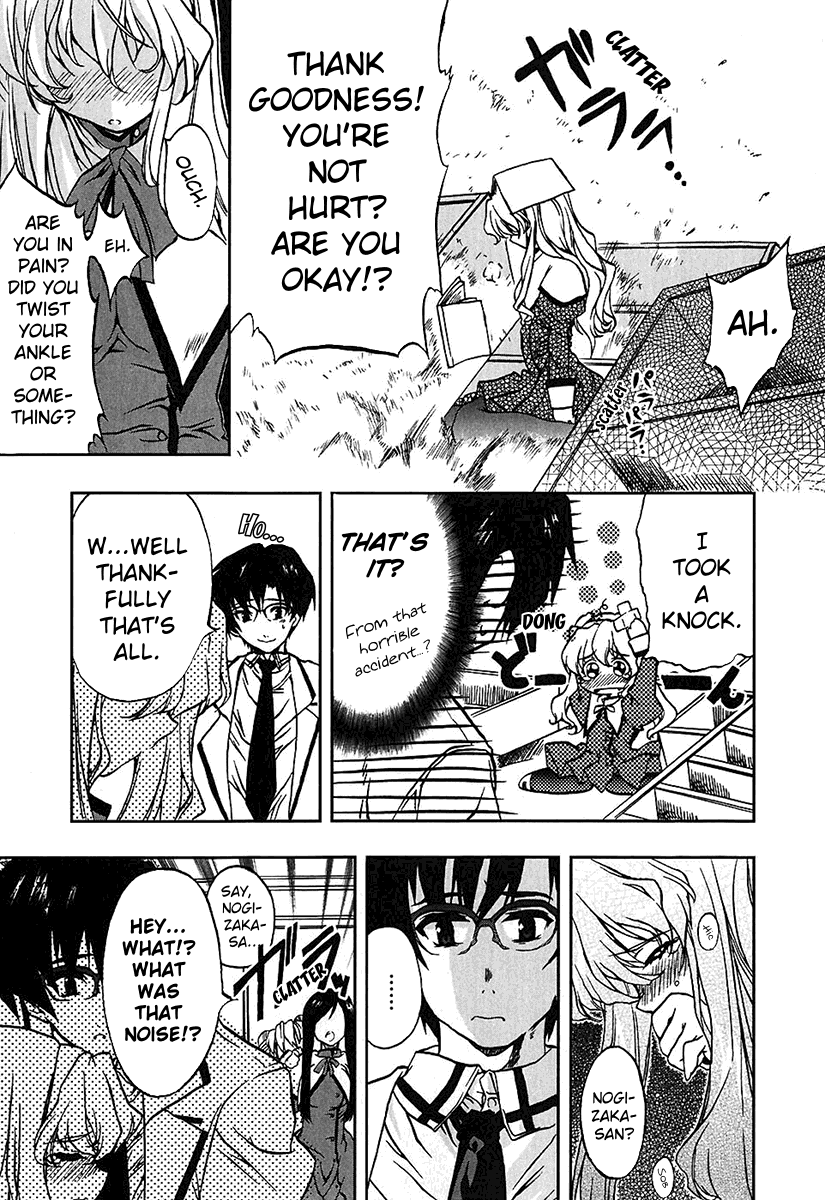 Manga