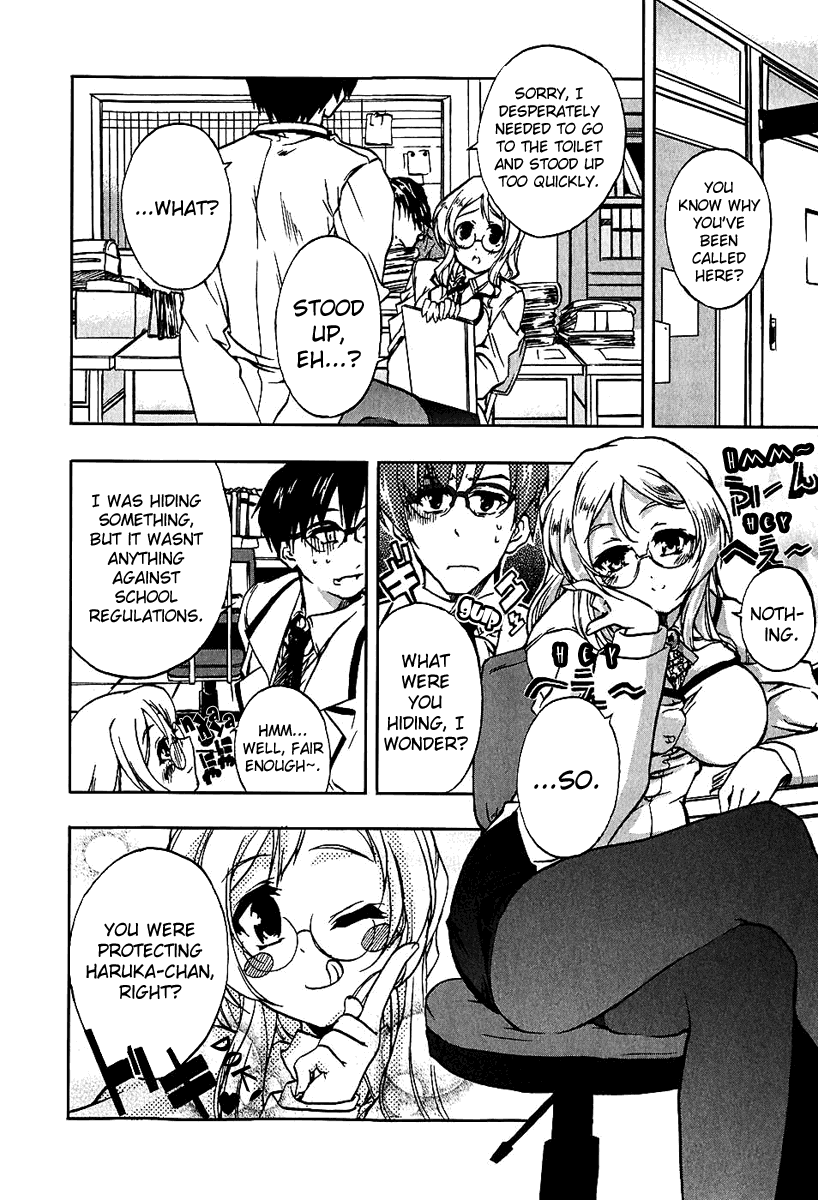Manga