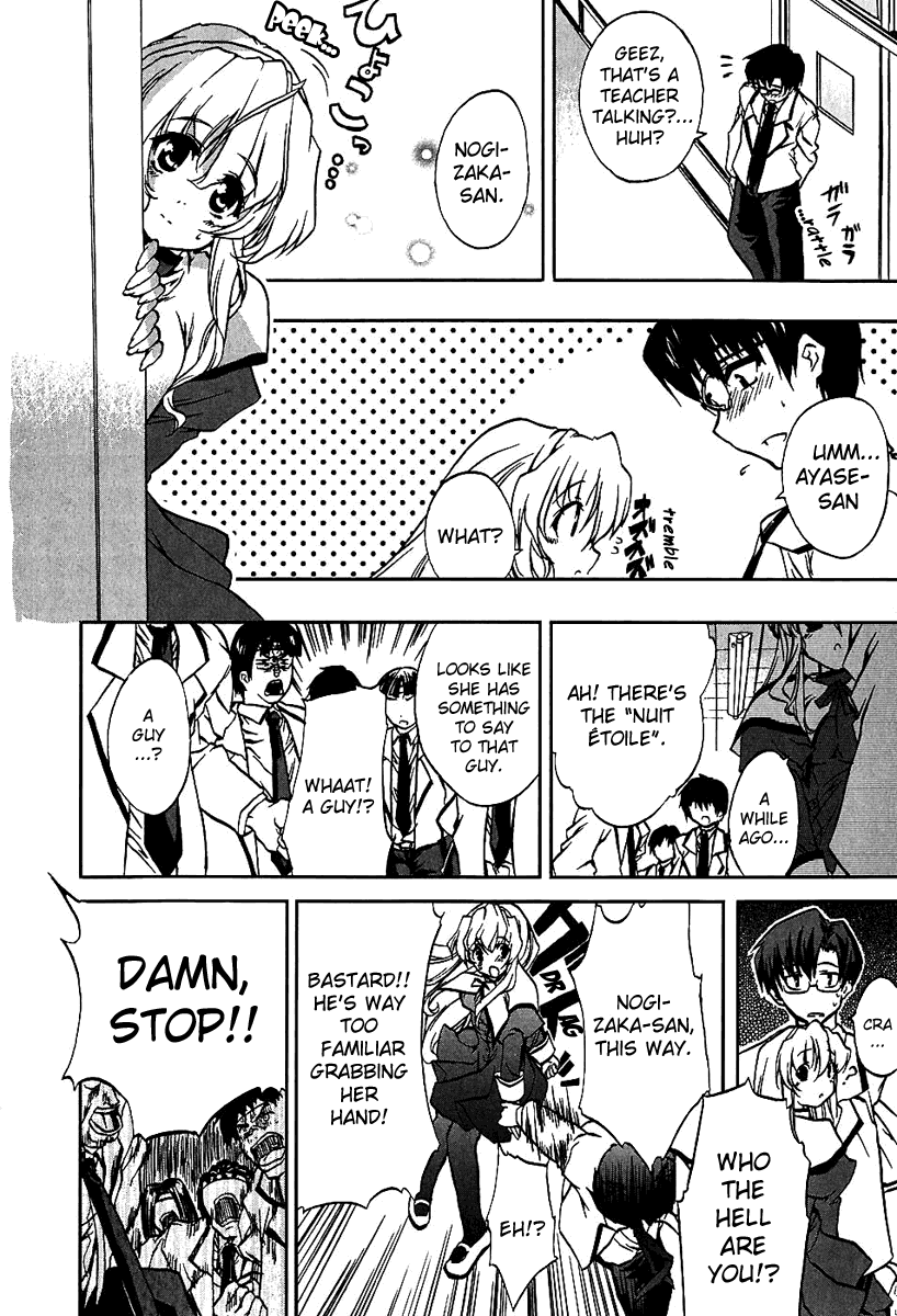 Manga