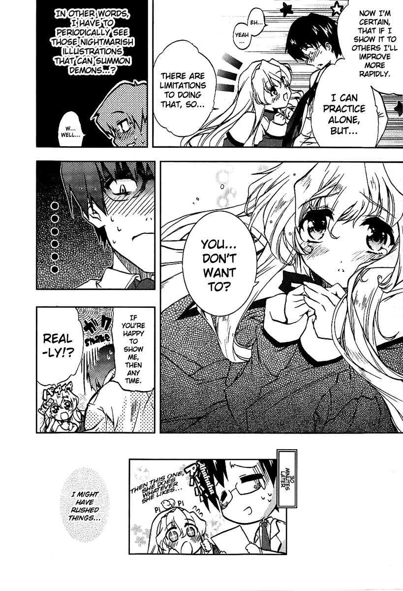Manga