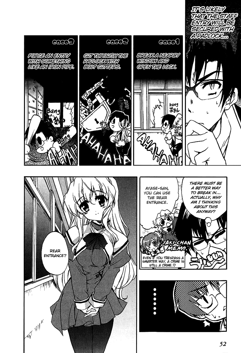 Manga