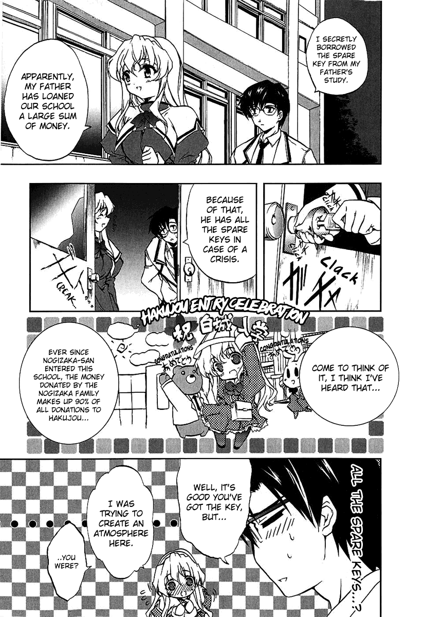 Manga