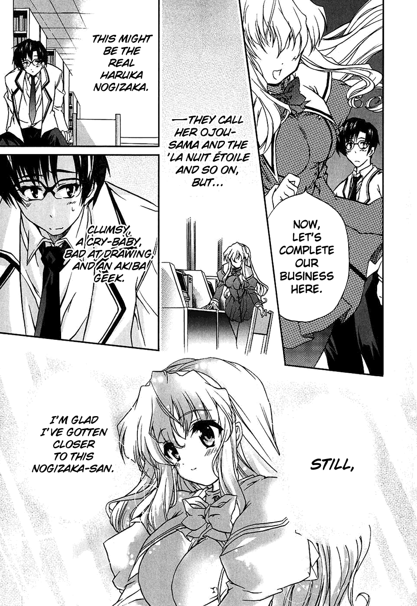 Manga
