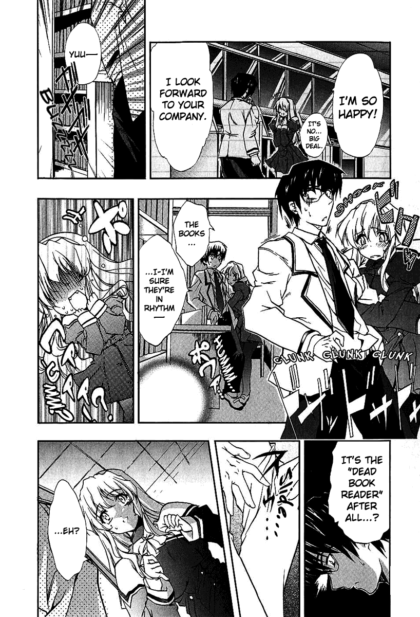 Manga