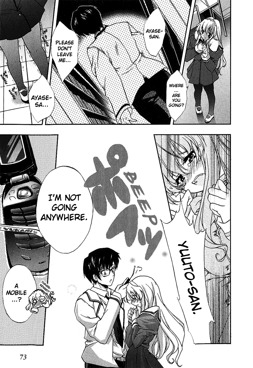 Manga