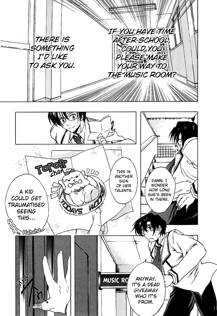 Manga