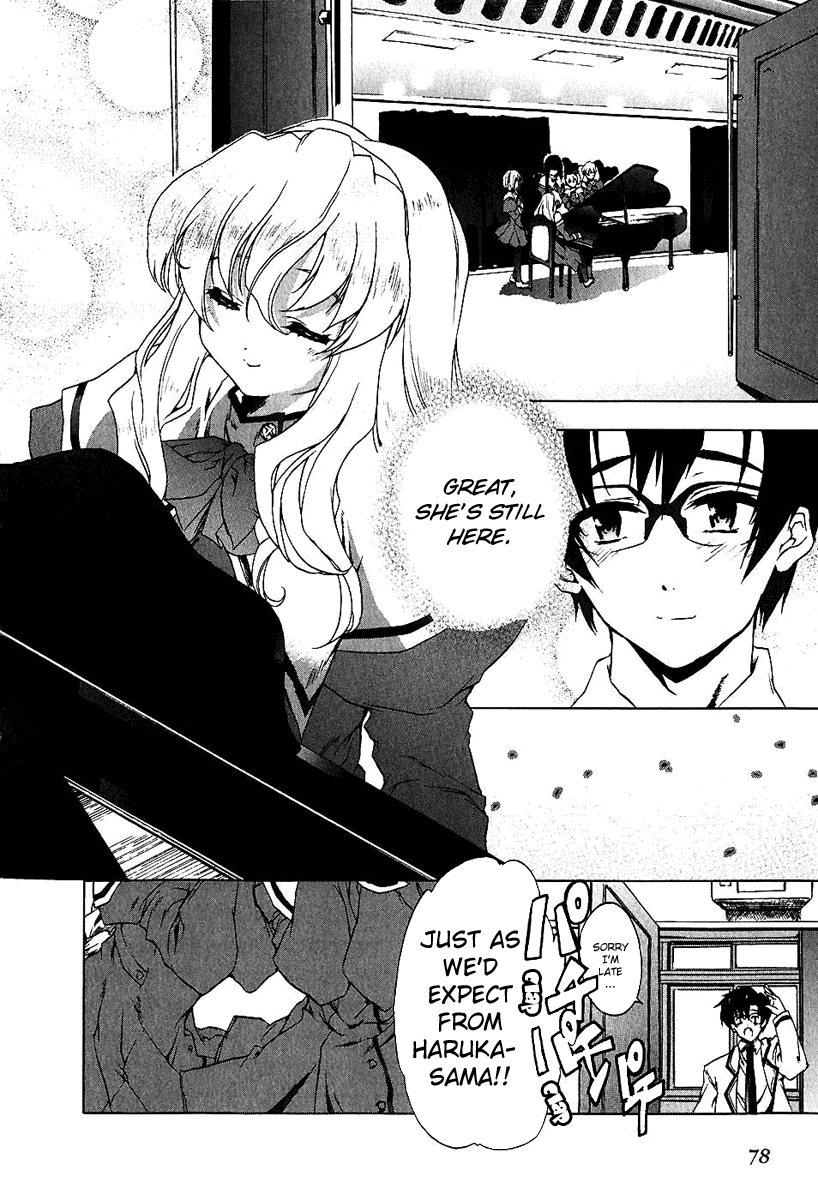Manga