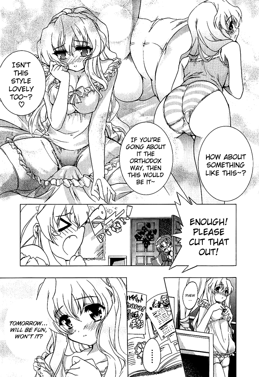 Manga