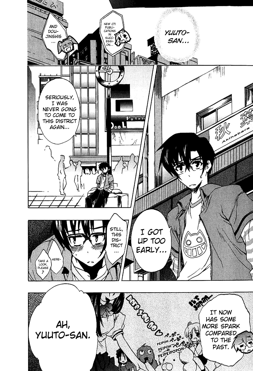Manga