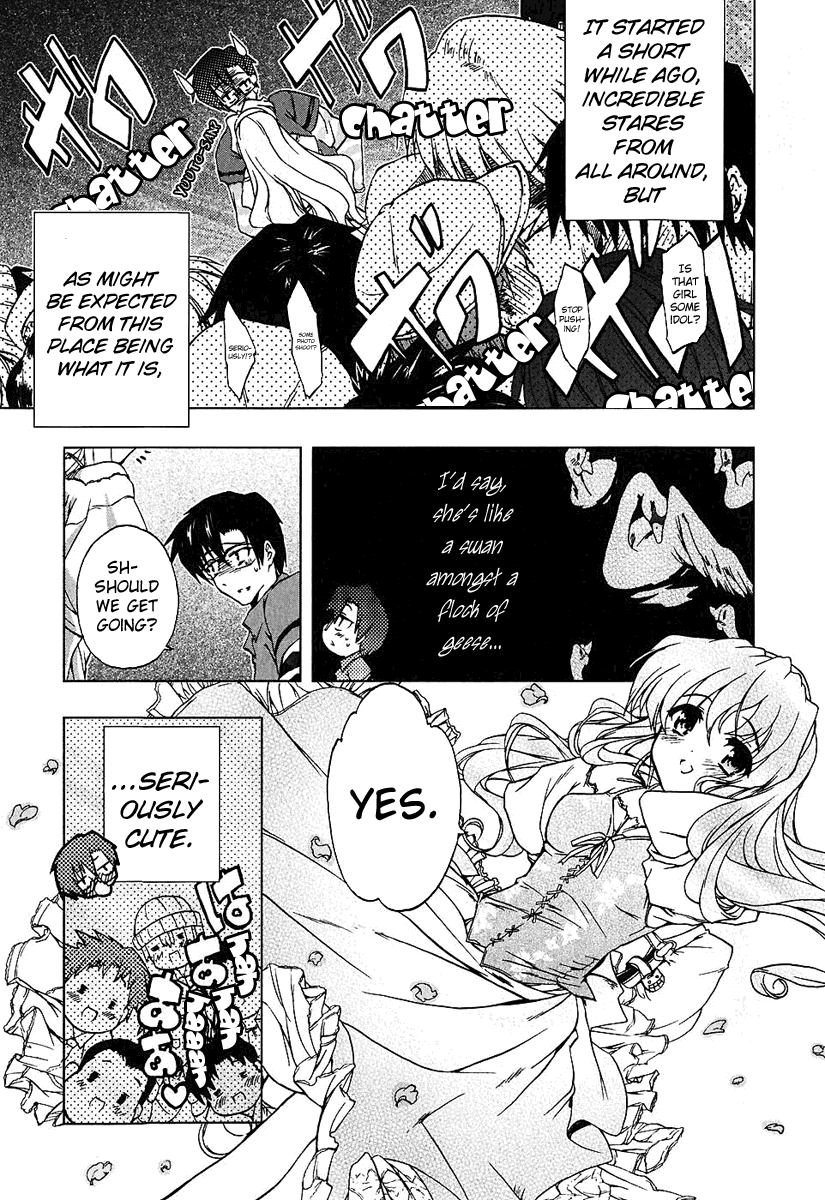 Manga