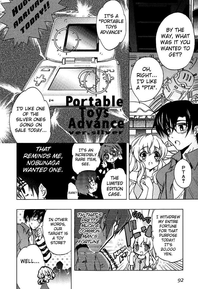 Manga