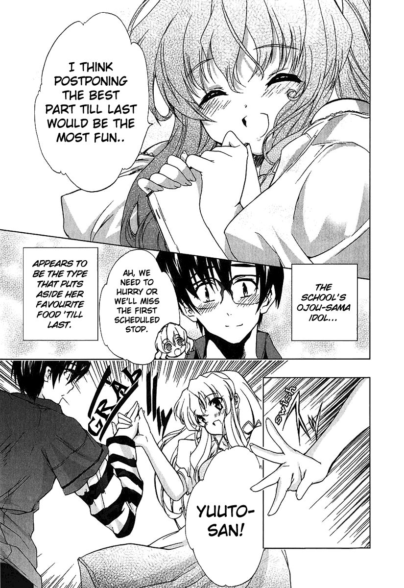 Manga