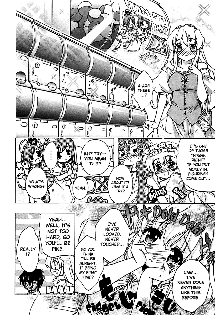 Manga