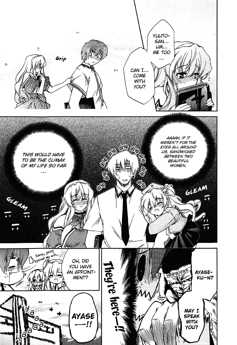 Manga