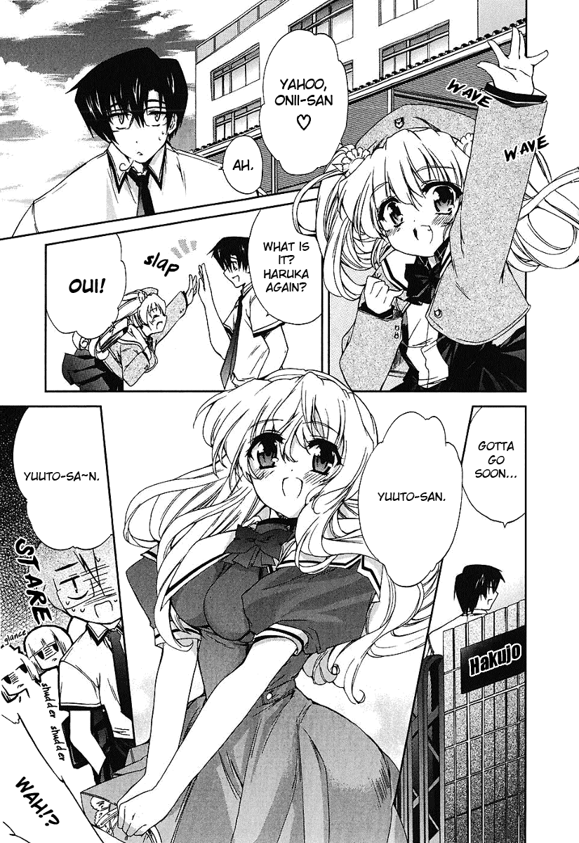 Manga