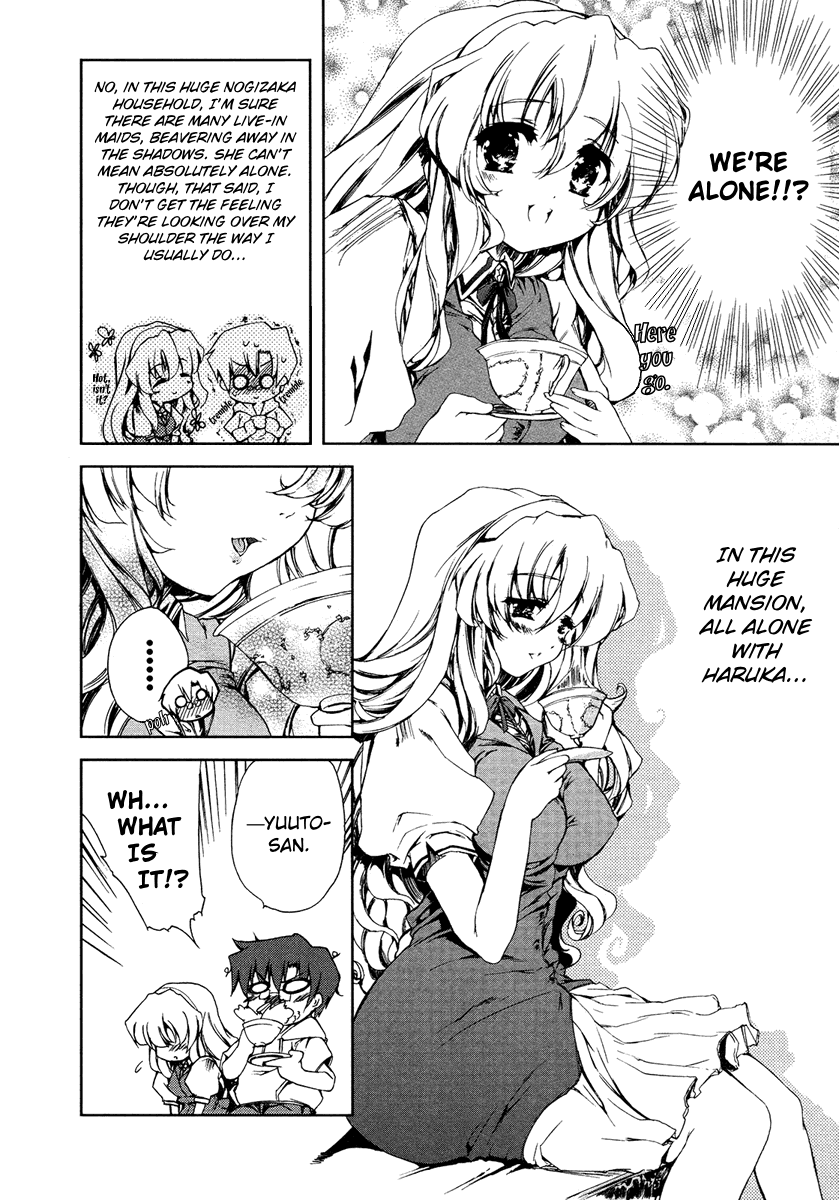 Manga