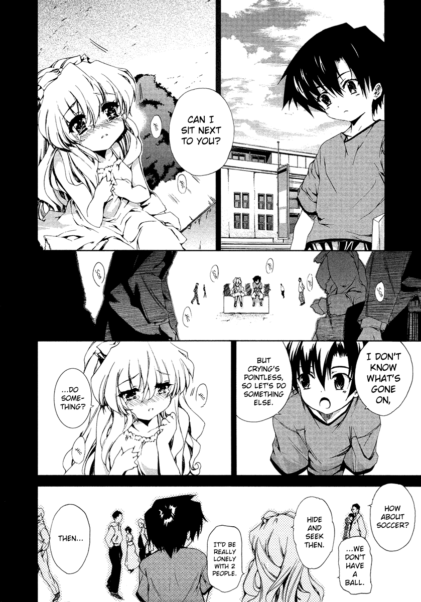 Manga