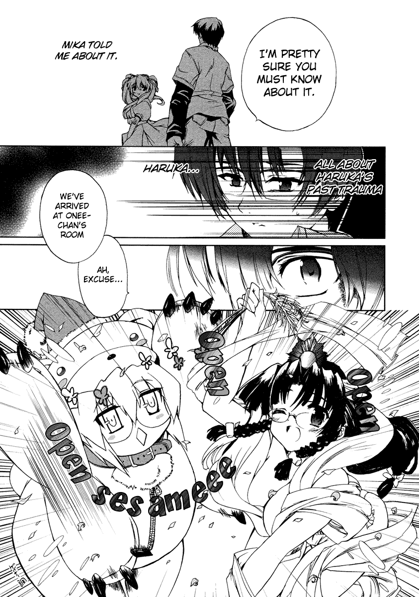 Manga