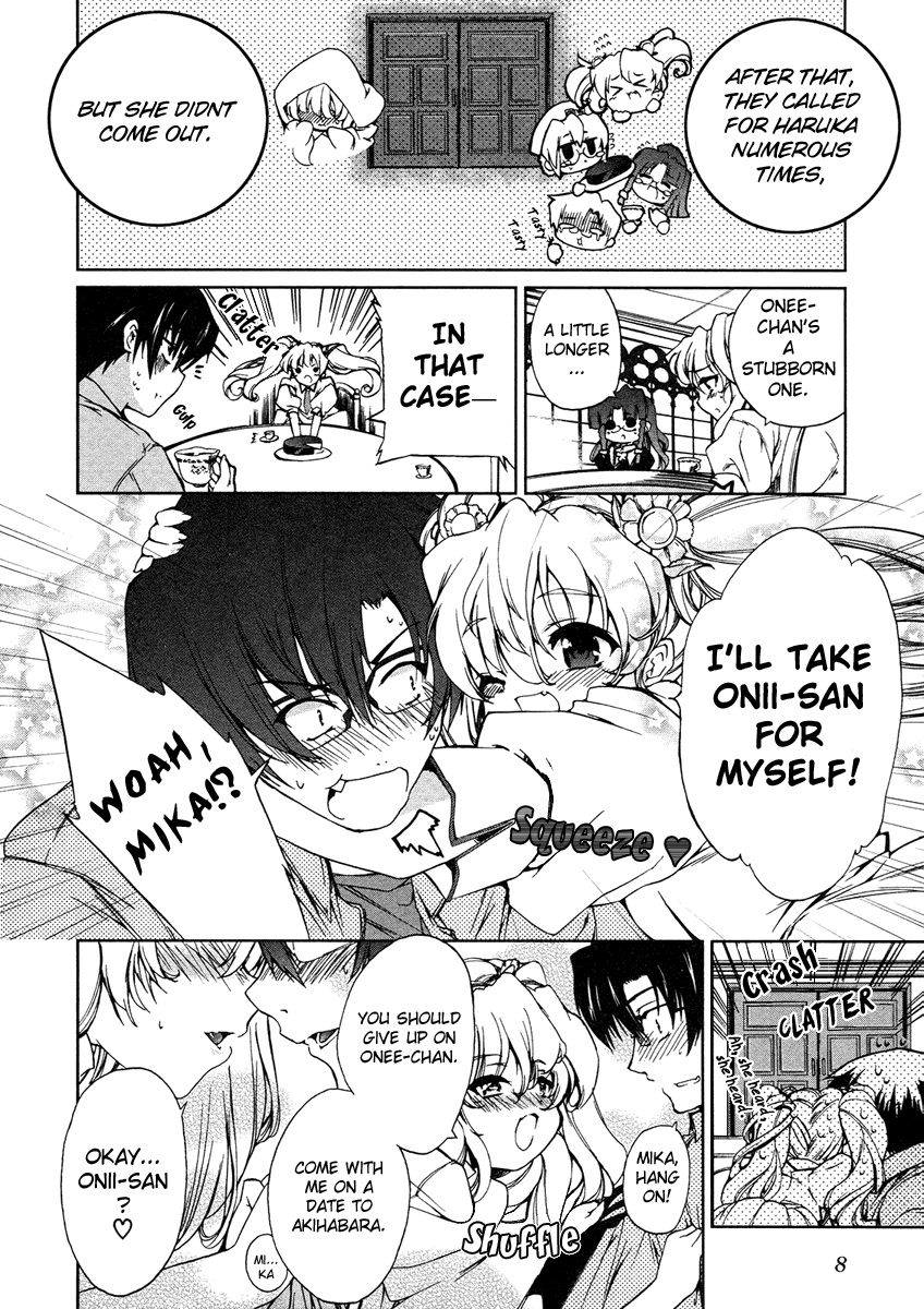 Manga