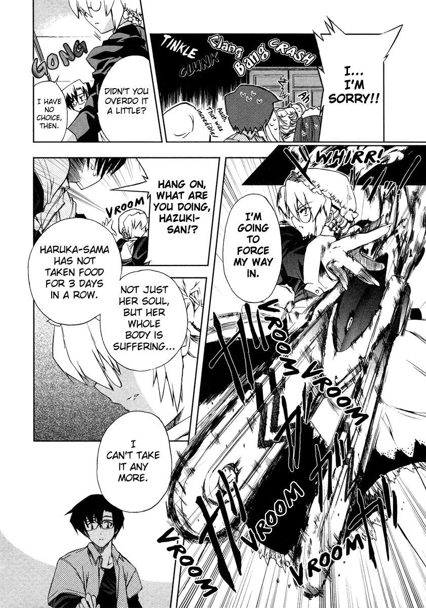 Manga