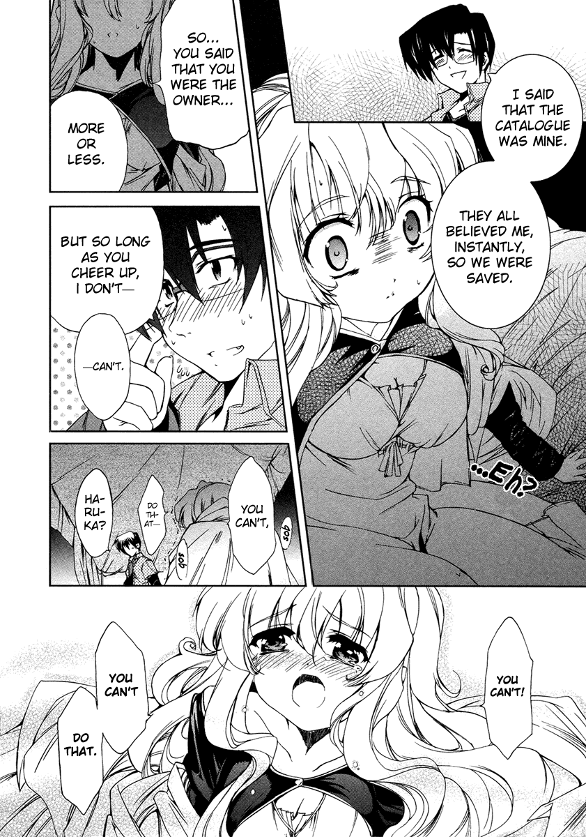 Manga