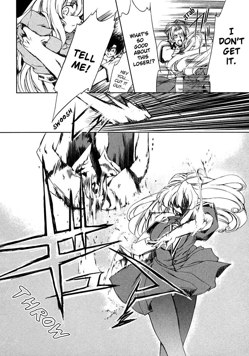 Manga