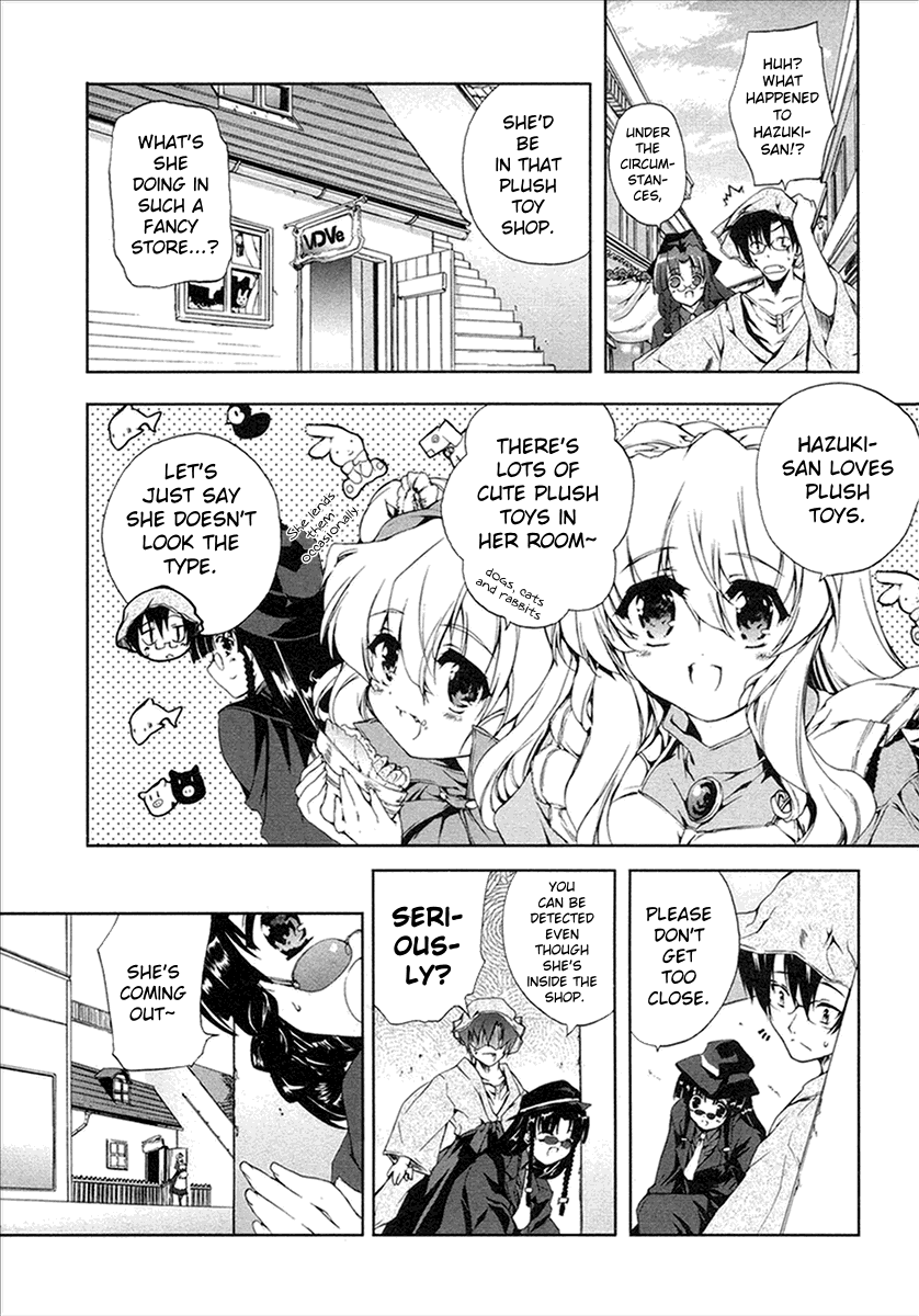 Manga