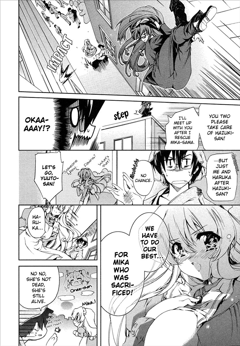 Manga