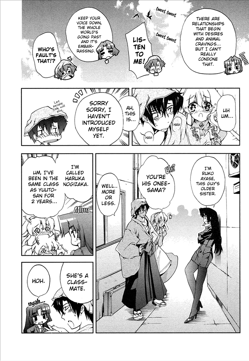 Manga